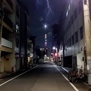 Episode 1